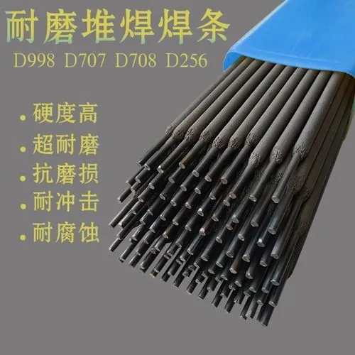 D687高铬EDzCr-D–15堆焊D600 D608 d642焊条